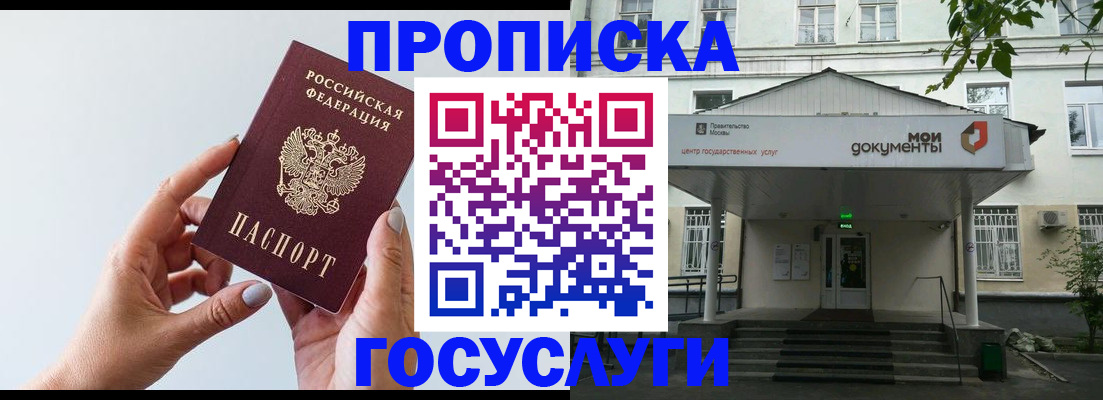 форма 3 в Сертолово